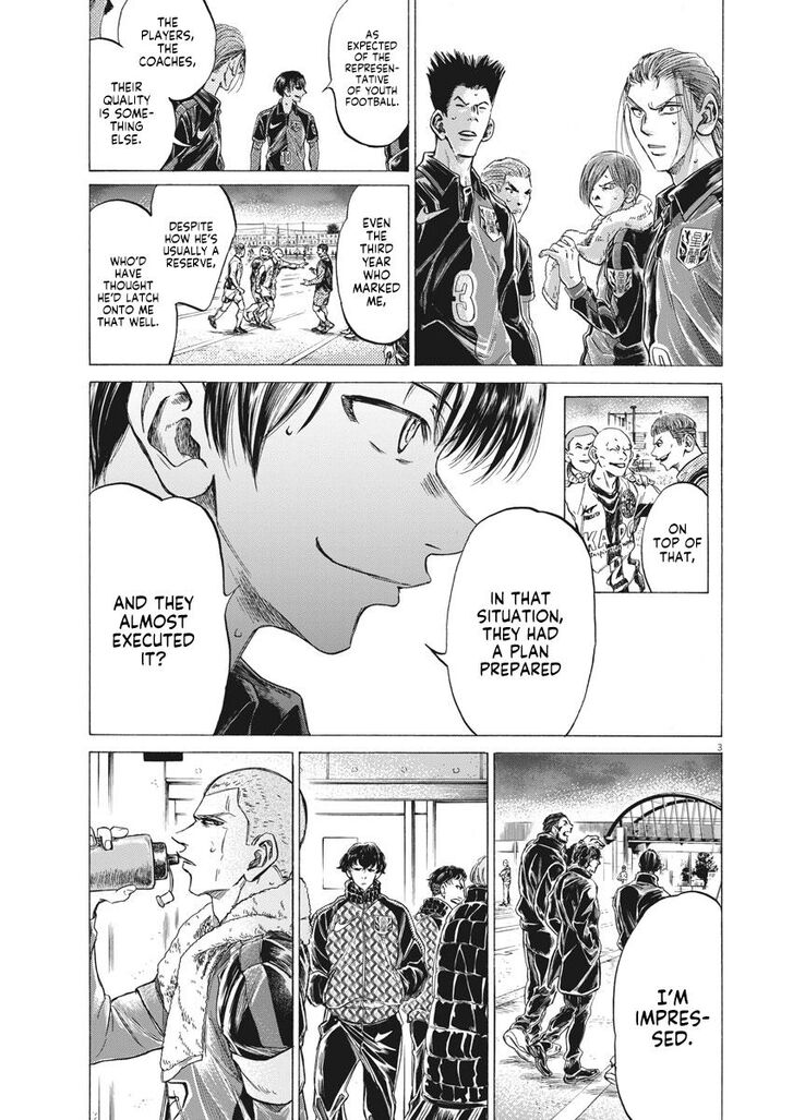 Ao Ashi, Chapter 251 image 03
